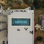 Διαμέρισμα White Meraki & *
